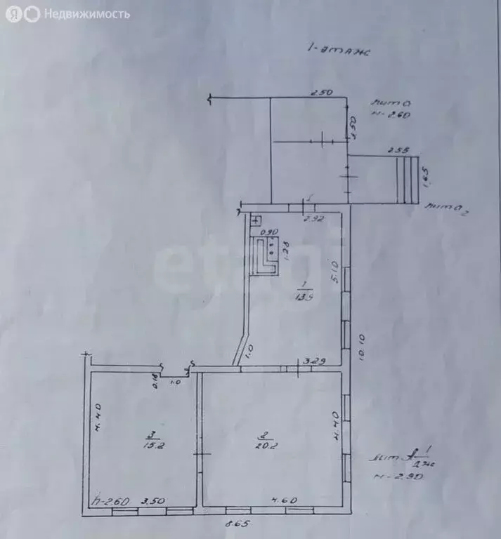 Дом в Минусинск, улица Щорса (54.8 м) - Фото 2