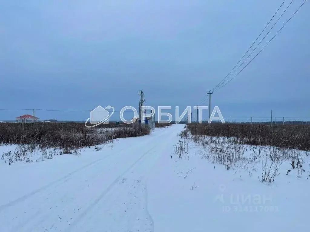 Участок в Тюменская область, Тюменский район, д. Малиновка, Вольные ... - Фото 0