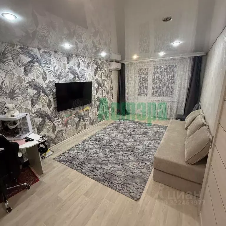 2-к кв. Забайкальский край, Чита ул. Юности, 21 (51.5 м) - Фото 0