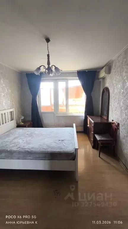 Комната Москва Литовский бул., 46К2 (20.0 м) - Фото 2