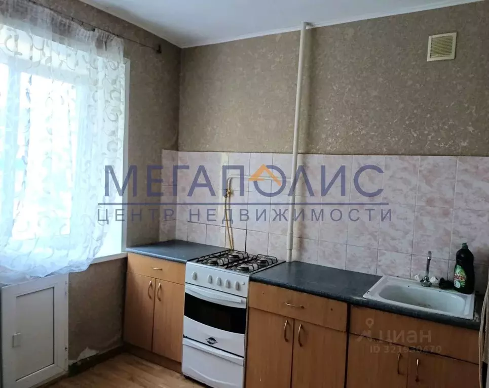 1-к кв. Саратовская область, Балаково Минская ул., 10 (30.1 м) - Фото 2