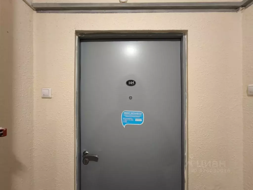 3-к кв. Москва Полярная ул., 22 (75.8 м) - Фото 2