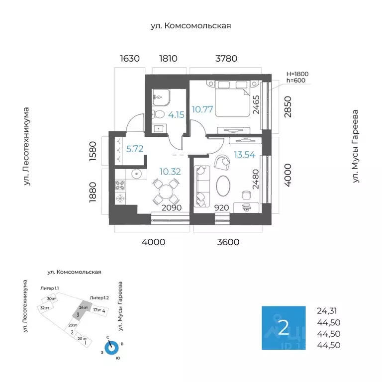 2-к кв. Башкортостан, Уфа Глумилино-1 мкр, 8-е Небо жилой комплекс ... - Фото 0