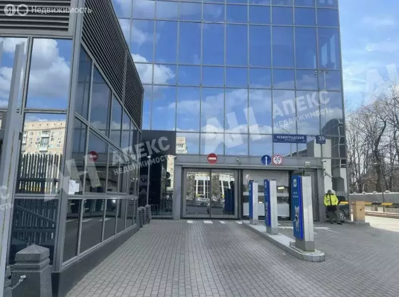 Офис (709 м) - Фото 2