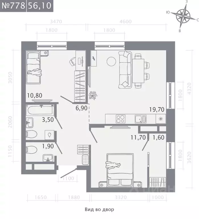 2-к кв. Татарстан, Казань Родины мкр, Главные Роли жилой комплекс ... - Фото 1