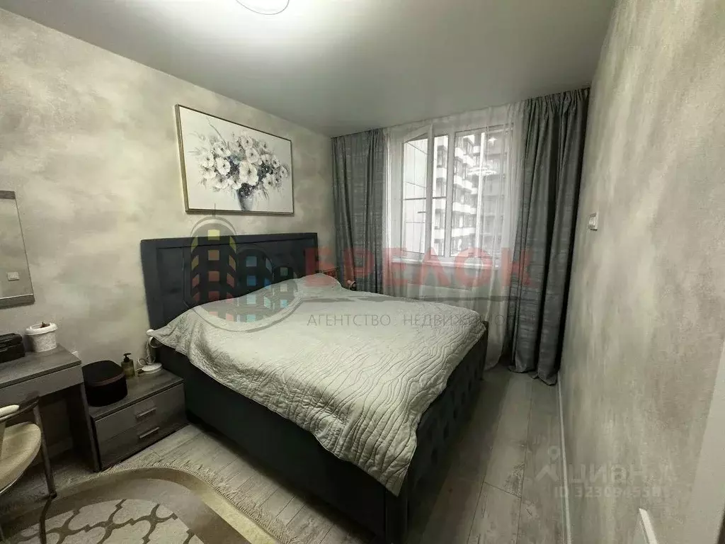 2-к кв. Ростовская область, Ростов-на-Дону просп. Ленина, 46/2 (47.0 ... - Фото 1