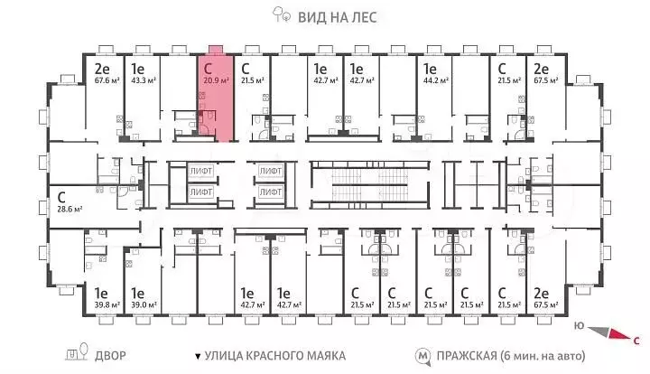 Квартира-студия, 20,9 м, 22/23 эт. - Фото 1