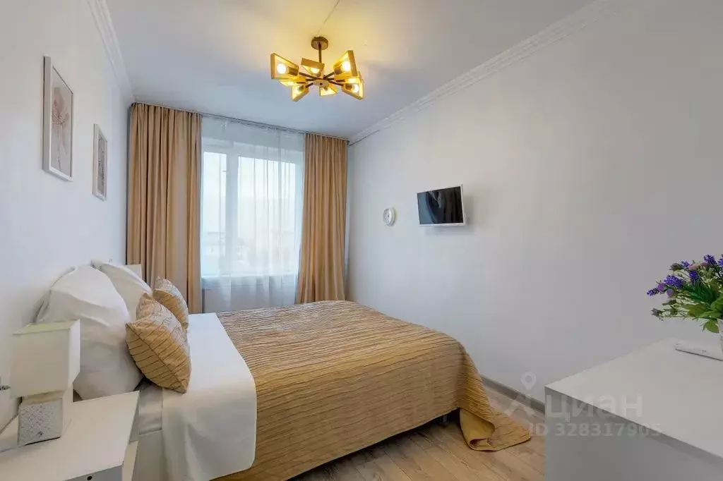 2-к кв. Москва Профсоюзная ул., 156К1 (49.0 м) - Фото 1