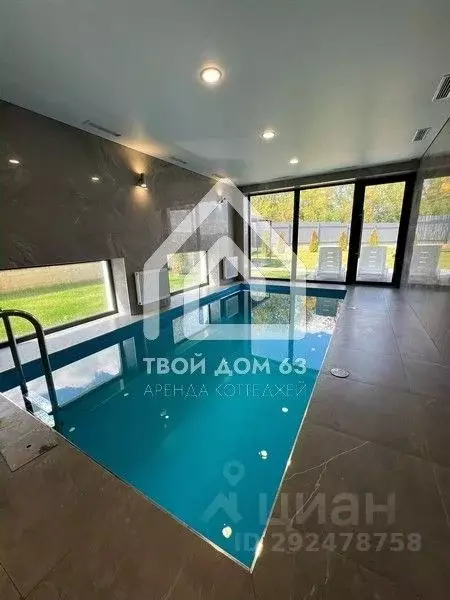 Дом в Самарская область, Волжский район, Лопатино с/пос, пос. ... - Фото 1