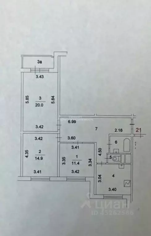 3-к кв. Москва ул. 8-я Соколиной Горы, 8к2 (79.0 м) - Фото 2