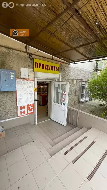 Производственное помещение (39 м) - Фото 2