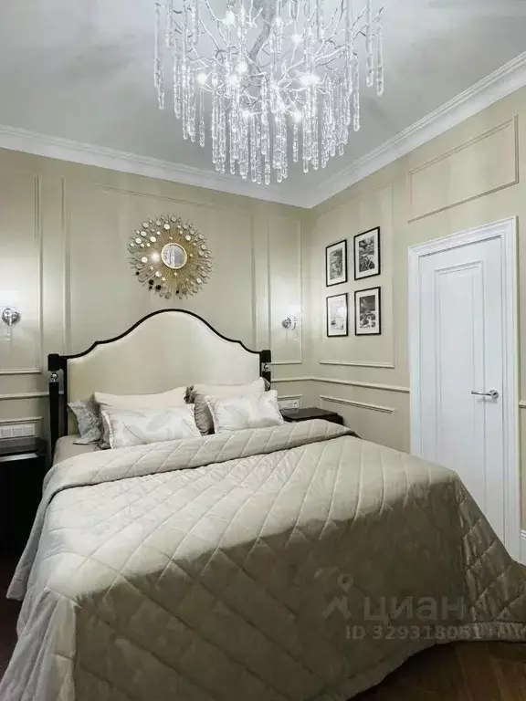 3-к кв. Москва Шелепихинская наб., 34к6 (82.0 м) - Фото 1