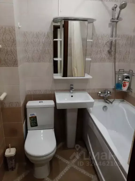 1-к кв. Вологодская область, Вологда ул. Карла Маркса, 15 (35.0 м) - Фото 2