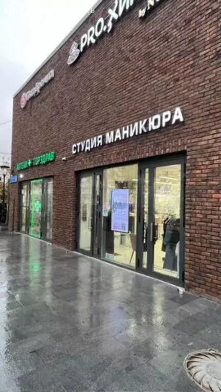 Торговая площадь (50.7 м) - Фото 1