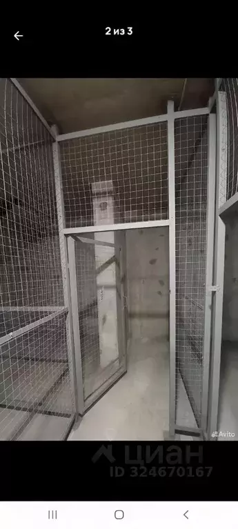 Гараж в Москва Сосенское поселение, просп. Куприна, 30к1 (9 м) - Фото 2