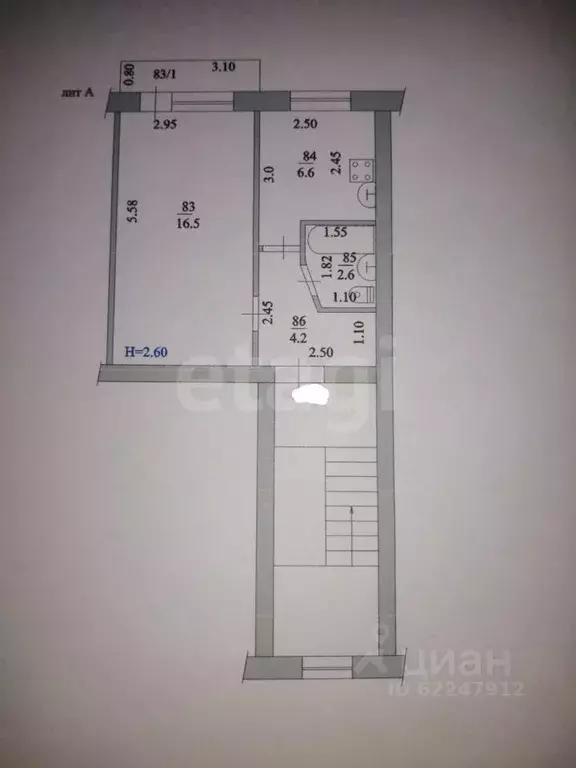 1-к кв. Краснодарский край, Ейск Коммунистическая ул. (29.9 м) - Фото 2