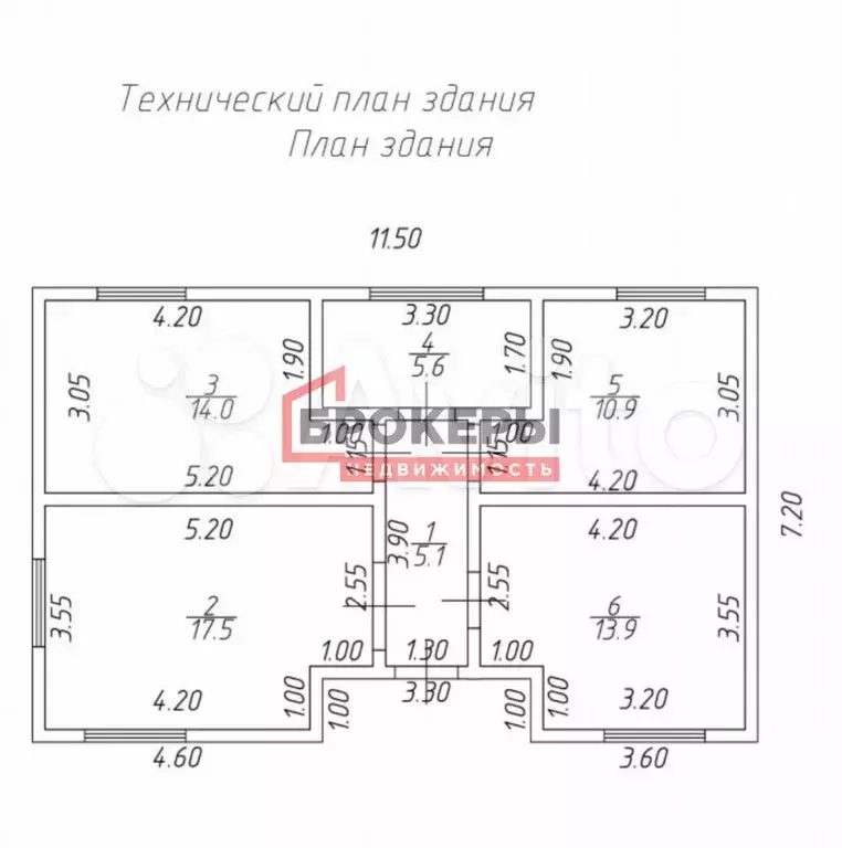 Дом 100 м на участке 4 сот. - Фото 0
