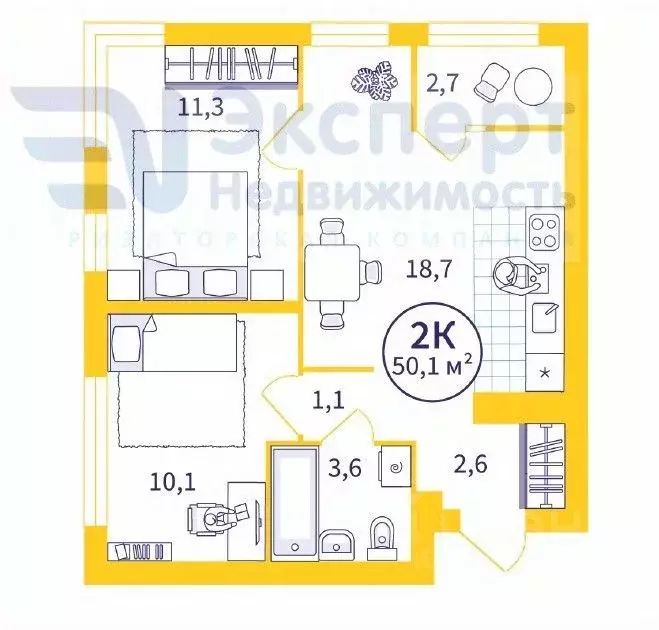 2-к кв. Свердловская область, Екатеринбург ул. Щербакова, 76 (47.0 м) - Фото 1