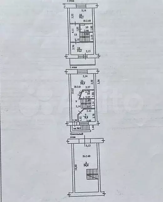 Таунхаус 160 м на участке 1,5 сот. - Фото 0