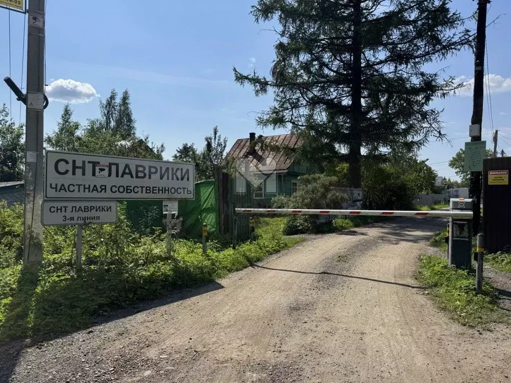 Участок в Ленинградская область, Всеволожский район, Муринское ... - Фото 0