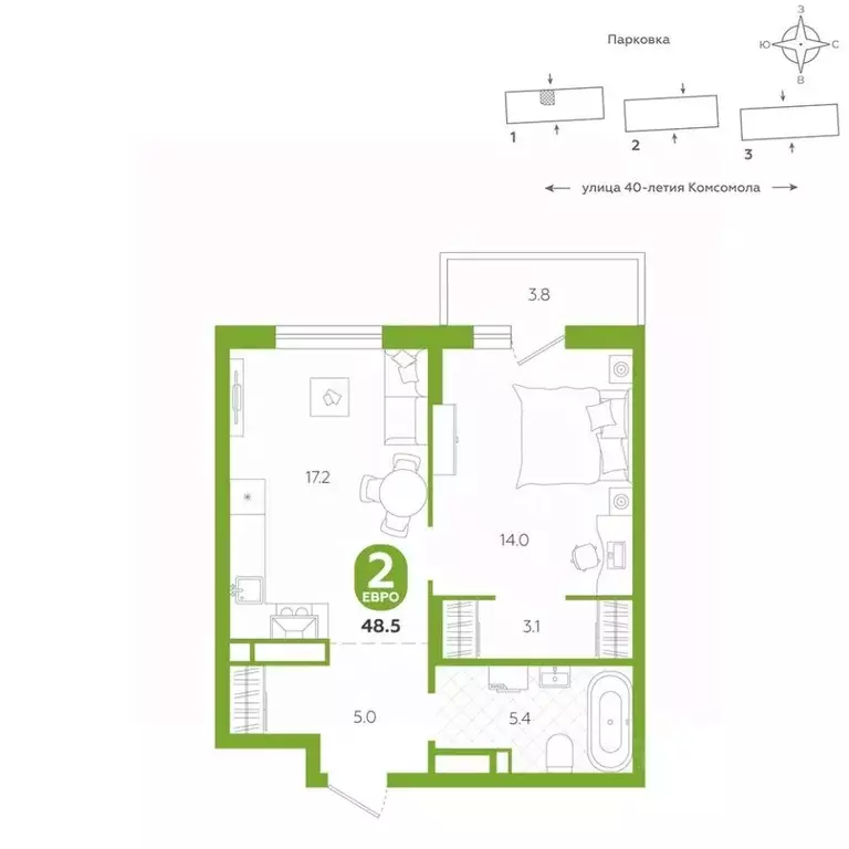 1-к кв. Свердловская область, Екатеринбург ул. 40-летия Комсомола, 2 ... - Фото 1