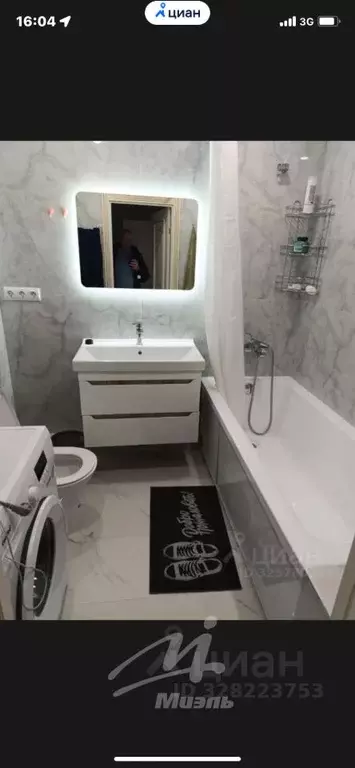 1-к кв. Московская область, Ленинский городской округ, пос. Развилка ... - Фото 2