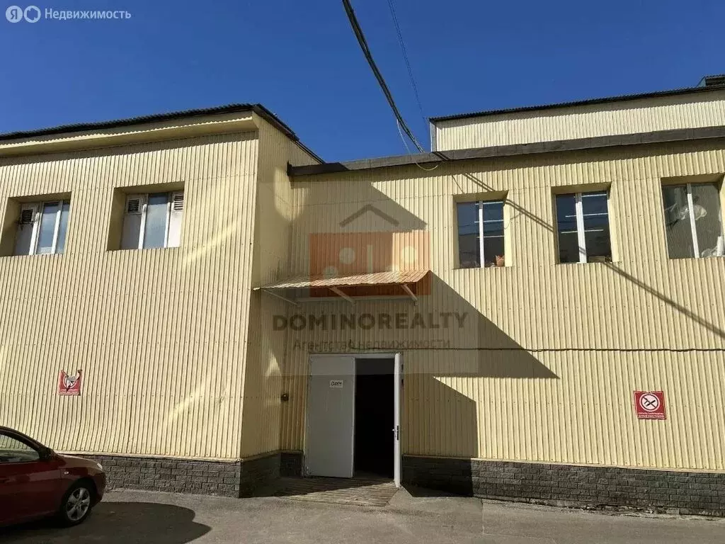 Помещение свободного назначения (88.4 м) - Фото 2