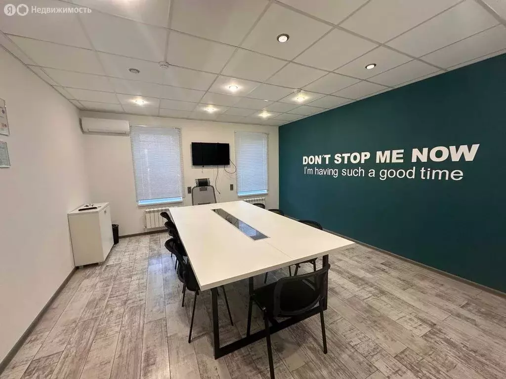 Офис (463 м) - Фото 2