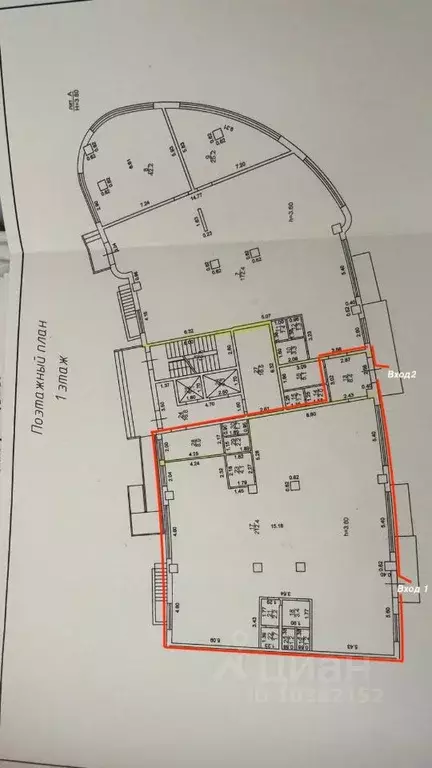 Помещение свободного назначения в Краснодарский край, Краснодар ... - Фото 2