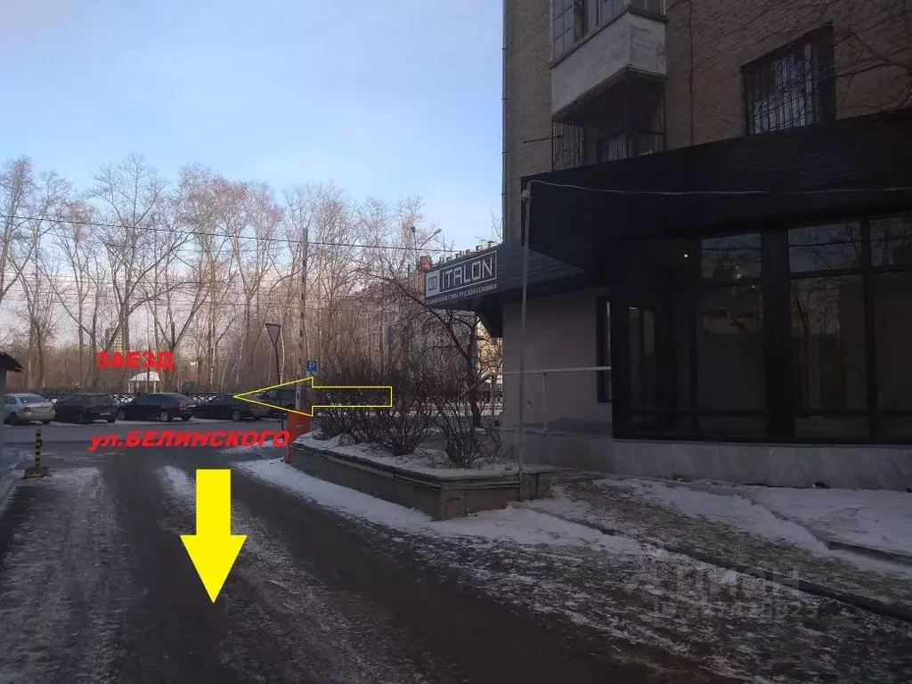 Офис в Свердловская область, Екатеринбург ул. Розы Люксембург, 67Б ... - Фото 2