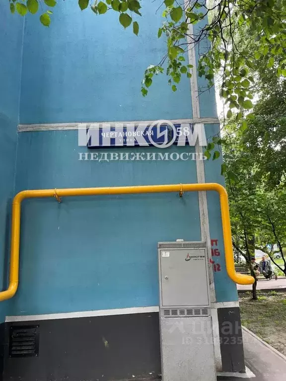 1-к кв. Москва Чертановская ул., 58К2 (32.4 м) - Фото 0