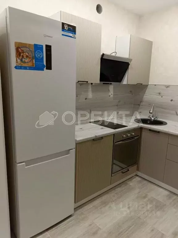 1-к кв. Тюменская область, Тюмень ул. Республики, 204к11 (38.5 м) - Фото 1