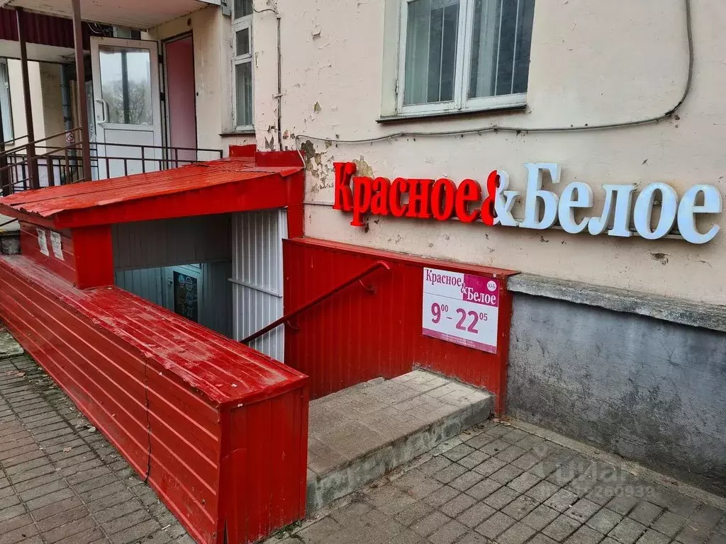 Помещение свободного назначения в Владимирская область, Ковров ул. ... - Фото 1