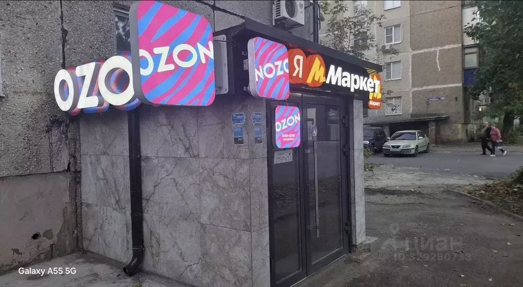 Помещение свободного назначения в Московская область, Жуковский ул. ... - Фото 1