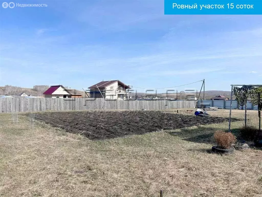 Участок в Шуваевский сельсовет, деревня Замятино (15 м) - Фото 1