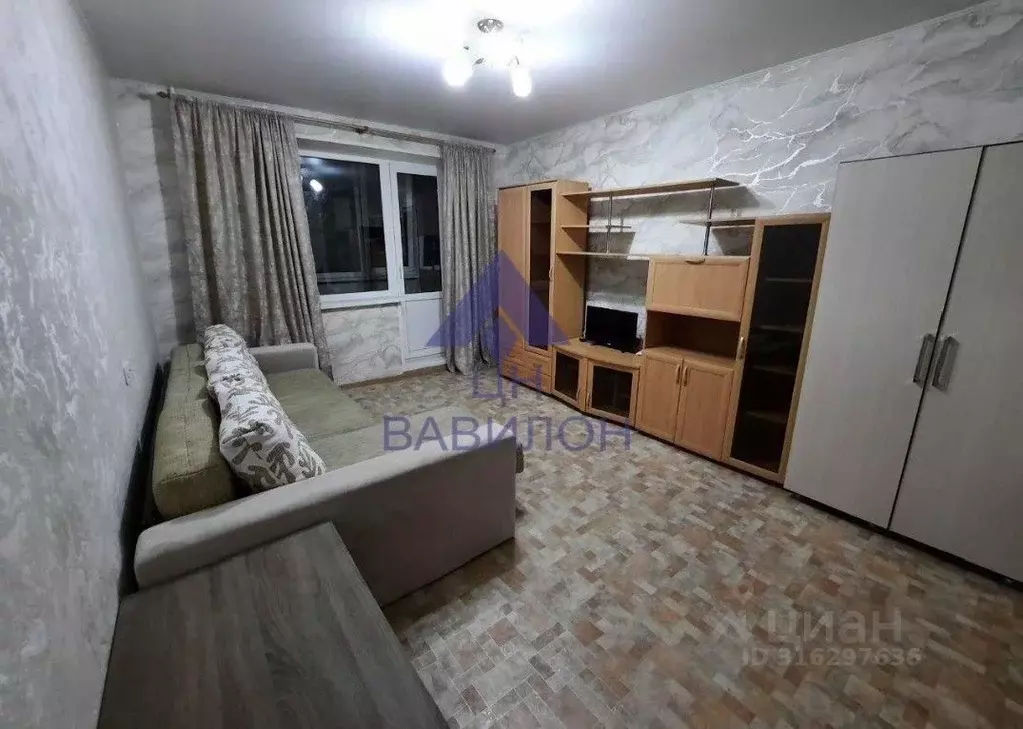 1-к кв. Ростовская область, Волгодонск просп. Мира (38.0 м) - Фото 0