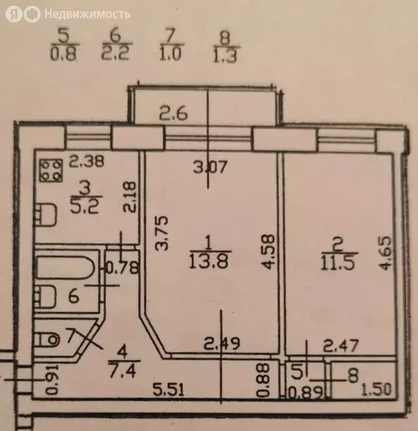 2-комнатная квартира: Санкт-Петербург, улица Орджоникидзе, 11 (43.2 м) - Фото 0