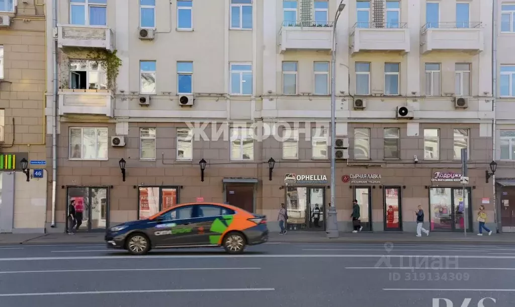 Торговая площадь в Москва просп. Мира, 44 (14 м) - Фото 0