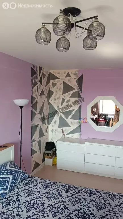 2-комнатная квартира: Элиста, 10-й микрорайон, 15к3 (48.5 м) - Фото 1