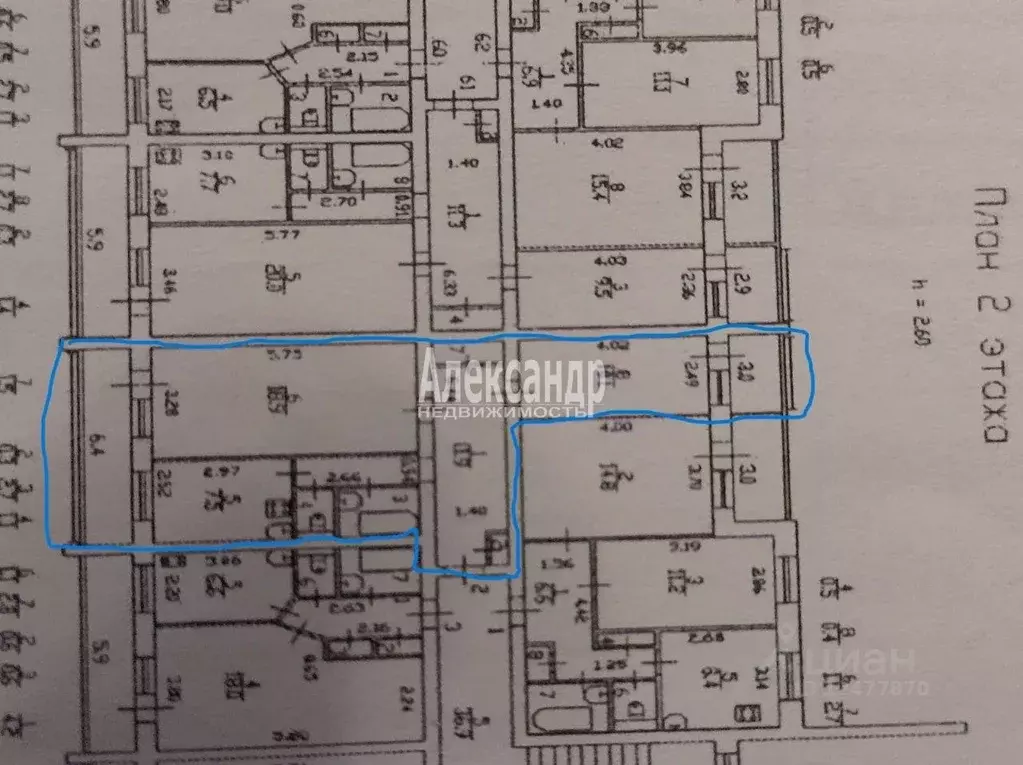 2-к кв. Санкт-Петербург Софийская ул, 29к2 (54.0 м) - Фото 1