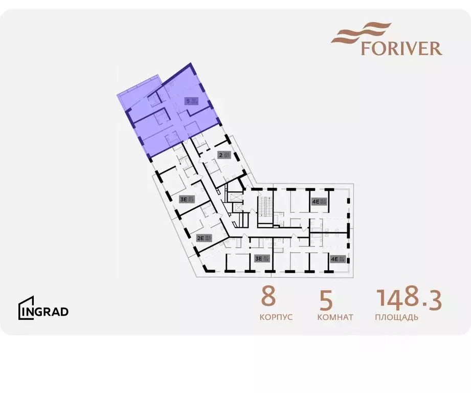 5-к кв. Москва Г мкр, Форивер жилой комплекс, 8 (148.3 м) - Фото 1