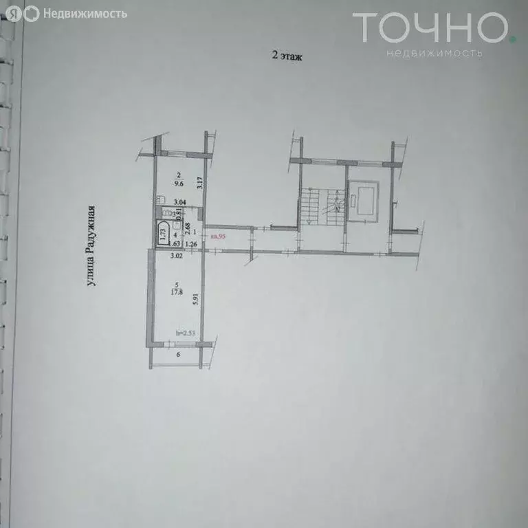 1-комнатная квартира: село Засечное, Радужная улица, 17 (34.4 м) - Фото 1