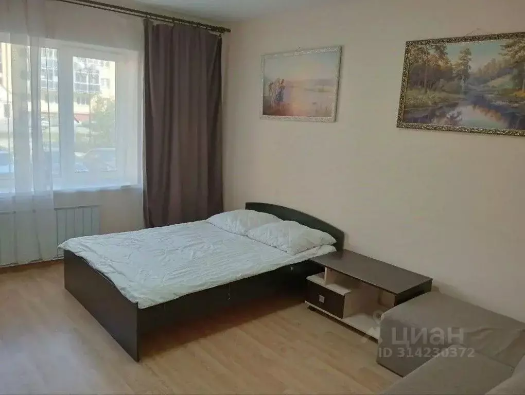 1-к кв. Свердловская область, Екатеринбург ул. Очеретина, 14 (37.0 м) - Фото 1