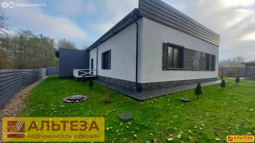 Дом в Гурьевск, улица Байдукова, 4 (220 м) - Фото 1