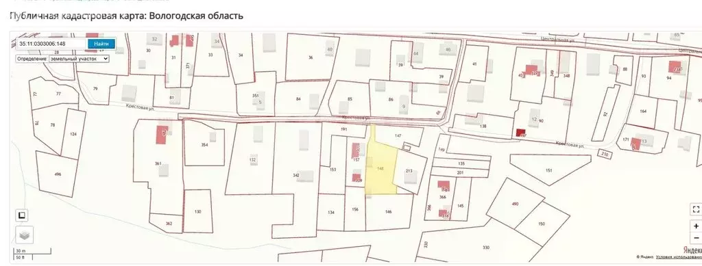 Участок в Вологодская область, Усть-Кубинский муниципальный округ, ... - Фото 1