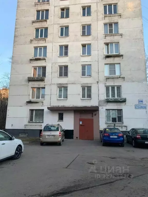 Квартира, 2 комнаты, 42.3 м - Фото 1