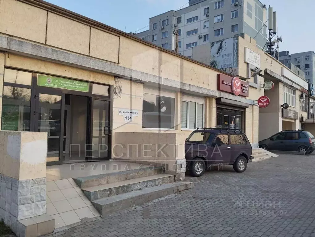 Помещение свободного назначения в Краснодарский край, Новороссийск ул. ... - Фото 1