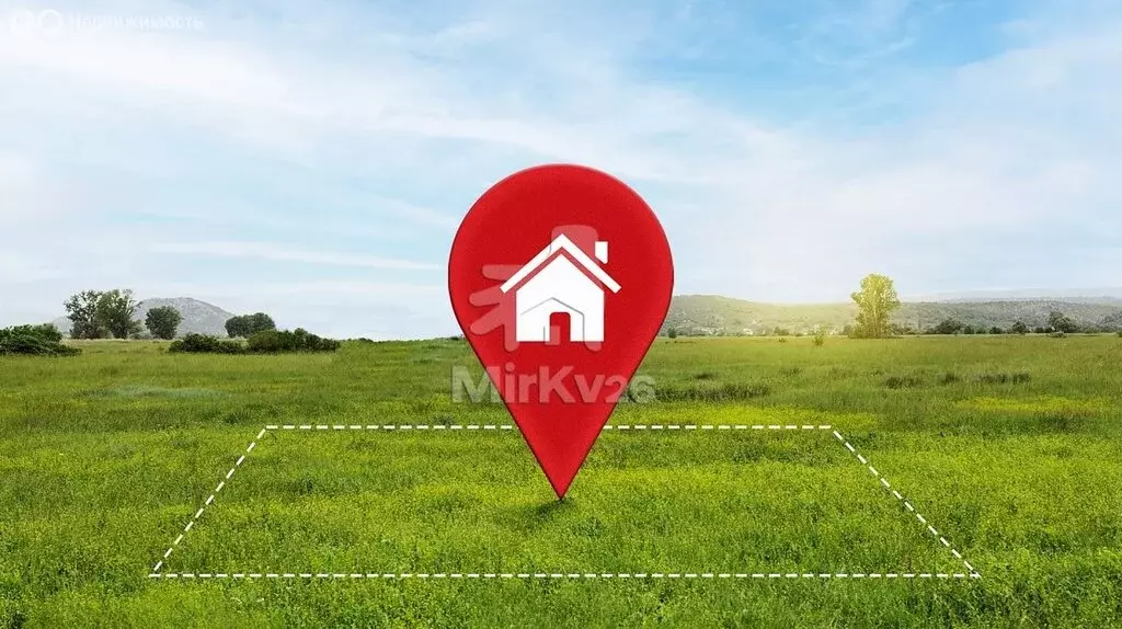 Участок в Лермонтов, улица Шумакова, 4 (21 м) - Фото 0