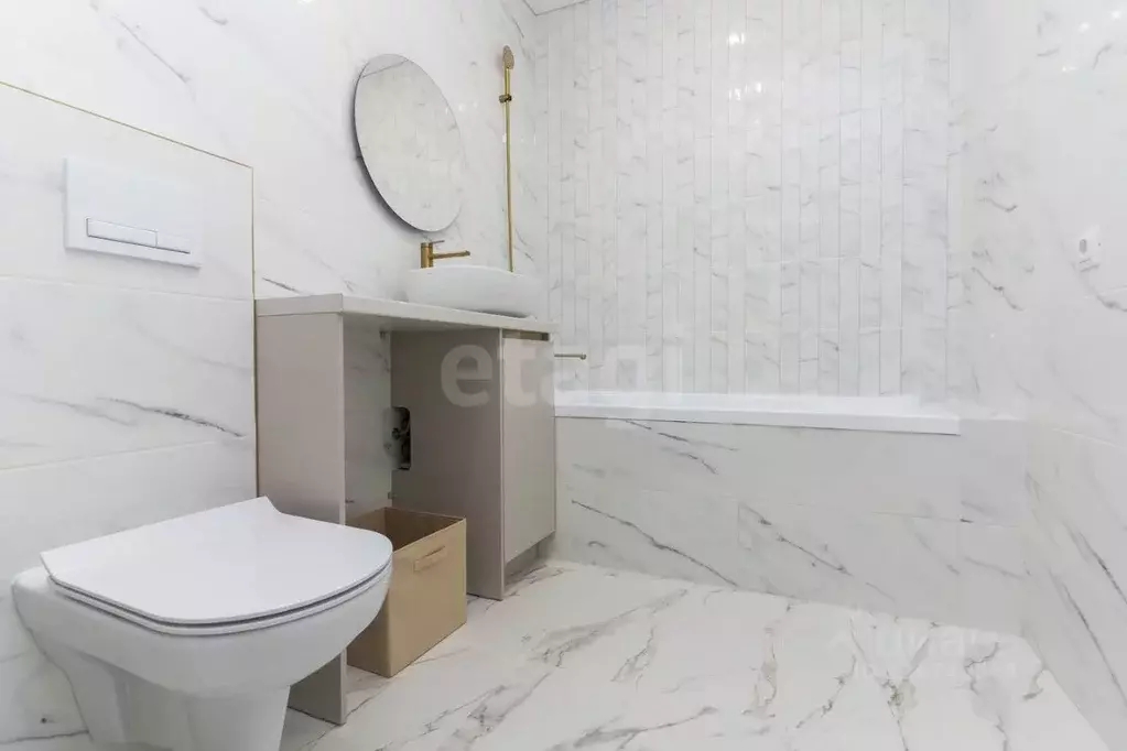 1-к кв. Тюменская область, Тюмень Широтная ул., 209к1 (40.0 м) - Фото 1