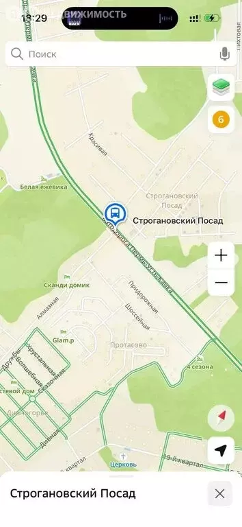 Участок в Пермский муниципальный округ, деревня Большакино (10.5 м) - Фото 1